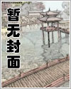 乳头变硬原因