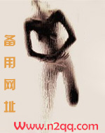 玩物片段是真做么